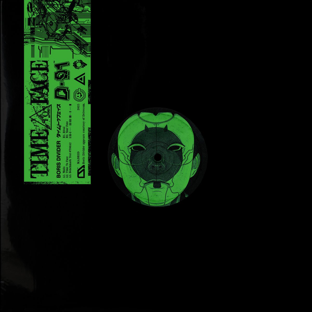 Boris Divider – Time To Face